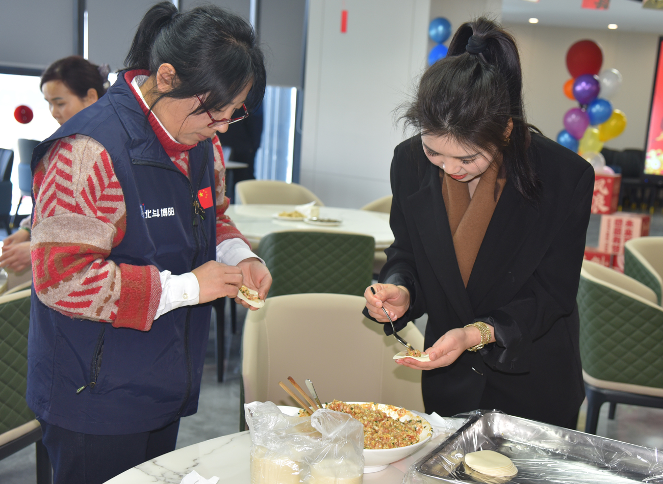 一元复始，万象更新——2025博阳迎新餐会圆满举行